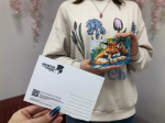 Открытые сердца: Посткроссинг