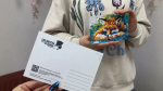Открытые сердца: Посткроссинг