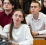 ЮУрГУ выступит площадкой для Молодежной программы Банка России - ЮУрГУ