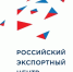 Правительство утвердило программу по продвижению российской продукции за рубежом под национальным брендом «Сделано в России» - Министерство сельского хозяйства