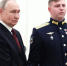 Владимир Путин наградил орденом «Родительская слава» многодетную семью из Челябинской области - HorNews.Com
