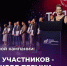 Челябинская область – в лидерах по числу заявленных кандидатов на звание Молодой промышленник года - Правительство Челябинской области