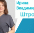 teppvpv-cevnvdv1351abdhnah3vds7wod1z0ztctiufnskqpmxebvjp4fp5q3o_2bePgRz.jpg - Областная больница №3