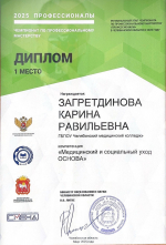 daeb6e0f-cc6b-4d74-95d9-8ec7be500120