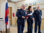 В ИК-8 ГУФСИН России по Челябинской области отметили День работника уголовно-исполнительной системы