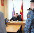 Отец двойни отправлен под арест - УФССП по Челябинской области