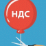 Значение полноты условий в проекте контракта по Закону № 44-ФЗ - Главное контрольное управление