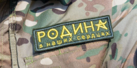 На областную программу «Герои Южного Урала» заявились больше тысячи претендентов - Южноуральская панорама