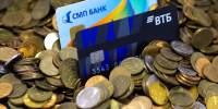На Южном Урале продолжает ускоряться инфляция - Полит74