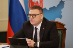 Алексей Текслер представил программу «Герои Южного Урала» на Совете при полпреде. Автор фото - Наиль Фаттахов