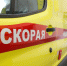 В центре Челябинска срочник выпал из окна многоэтажки и погиб - Pchela.News