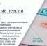 Какие законы вступают в силу в апреле 2025 года – краткий обзор - Агентство новостей Доступ