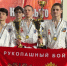 Сборная Челябинской области – победитель первенства России по рукопашному бою - Министерство по физкультуре и спорту