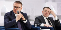 Экономический потенциал Южного Урала оценили на финансовом форуме в Москве - Южноуральская панорама