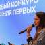 Гранты Первых: Челябинская область выиграла более 24 миллионов на реализацию проектов - Центр дополнительного образования детей