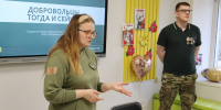 В библиотеке «Точки удивления» состоялась встреча читателей с участником специальной военной операции - Министерство культуры