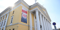 Челябинский музыкант Никита Удочкин получил престижную международную премию - Полит74