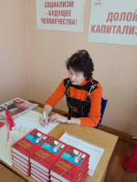 Народный референдум КПРФ набирает обороты