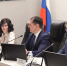 Супруга губернатора Текслера вошла в новый состав Общественной палаты Челябинска - Агентство новостей Доступ