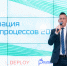 Накопленный экономический эффект от роботизации на ММК достиг 730 млн рублей - УралПолит.Ru
