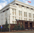Назначена новая глава Госжилинспекции Южного Урала - Полит74