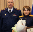 Сотрудница СК Челябинской области получила благодарность от Бастрыкина - КП Челябинск