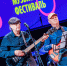 Гала-концерт фестиваля «Весенний beat» соберет в Челябинске российских и зарубежных исполнителей - Полит74
