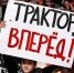 Лукашенко отметил южноуральских хоккеистов - Полит74
