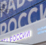17 тысяч работодателей и 370 тысяч вакансий: ярмарка трудоустройства «Работа России. Время возможностей» стартует 18 апреля - Управление по труду и занятости населения