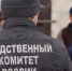 В Челябинской области усилен контроль за мигрантами - ChelIndustry.Ru