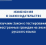RACJ1ey-XWg - Челябинский медколледж