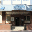 photo_2025-04-15_18-03-10 - ГУ МВД Челябинской области