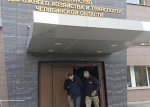 В Челябинске ФСБ провела новые задержания в миндортрансе по делу Нечаева