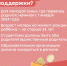От жилья до лечения: как молодые родители могут использовать студенческий капитал - Министерство социальных отношений
