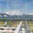 АО «Транснефть — Урал» получило корпоративные награды ПАО «Транснефть» - Вечерний Челябинск