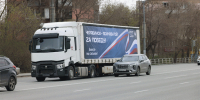 Из Челябинска в Ясиноватую отправили более 20 тонн гуманитарного груза - Агентство новостей Доступ