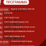 В Парижском полумарафоне-2025 примут участие свыше 3000 спортсменов - УралГУФК