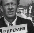 Шесть идей для семейного кинопросмотра в майские праздники подсказали жителям Челябинской области - Pchela.News