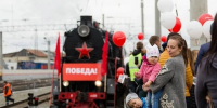 «Поезд Победы» привезет в Челябинск атмосферу 1945-го - КП Челябинск