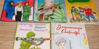 В ИК-4 ГУФСИН России по Челябинской области прошли культурно-массовые мероприятия, посвященные «Году защитника Отечества» - УФСИН по Челябинской области