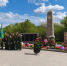Новый памятник открылся в поселке Каменском благодаря программе инициативного бюджетирования - Правительство Челябинской области
