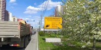 В Челябинске стартовал ремонт улицы Братьев Кашириных - ChelIndustry.Ru