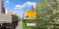 В Челябинске начался капитальный ремонт улицы Братьев Кашириных - Администрация г. Челябинск