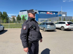 JPG Файл