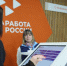 В службах занятости Челябинска бесплатно переучат на 350 специальностей - Вечерний Челябинск