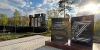 Работы по благоустройству территории вблизи монумента «Боевой Славы» п. Локомотивный окончены - Единая Россия