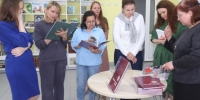 Презентация книги «Всепобеждающая память» - Универсальная научная библиотека