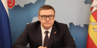 Губернатор Челябинской области Алексей Текслер принял участие в Совете по развитию физической культуры и спорта при Президенте РФ - УралГУФК