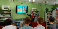 Сохраняя наследие: День славянской письменности и культуры  в библиотеках Ашинского района - Министерство культуры