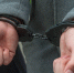 Делал закладки в лесу: полицейские нашли у челябинца в машине 150 свертков с наркотиками - КП Челябинск